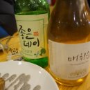 박가활어 이미지