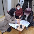 계룡시치매안심센터 이미지