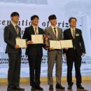 한동대학교 국제법률대학원 이미지