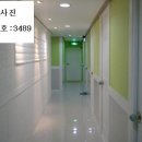 지영공인중개사사무소 이미지