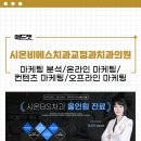 시온치과의원 이미지
