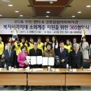 교1동주민센터 이미지