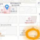 Dr.j 동물병원 이미지