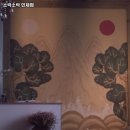 소락소락인제점 이미지