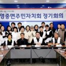 양문서울의원 이미지