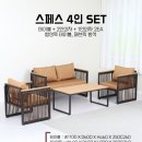 966루프탑