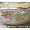 초량 돼지갈비 이미지