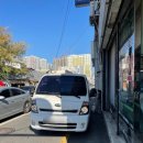 한국치과유통 이미지