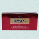 중앙로약국 이미지