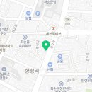 만연축산식당 이미지