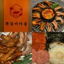 채선당 도시락 & 샐러드(호매실점) | 수원 수암골 쪽갈비마을 새로 오픈한 호매실 맛집