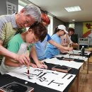 회화경로당 이미지