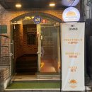 [낙타브루잉 강남본점] 피자와 수제 맥주를 즐길 수 있는 분위기 좋은 강남역, 신논현역 술집 다녀왔어요!