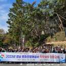 지식문화평생교육원