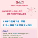 양구근현대사박물관 이미지