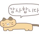 산성대로383번길 이미지