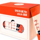 양원프레쉬 네이버블로그