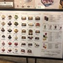 설빙모래내시장점
