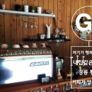 여기가행복한펜션 이미지