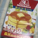 사러가 할인마트 이미지