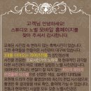 노벨사진관 이미지