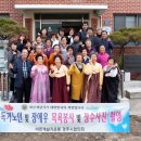 화인사우나 이미지