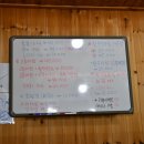 삼공주카센타 이미지