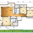 권선로 908번길 삼성 래미안아파트 이미지