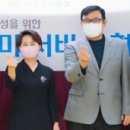 서울효정학교 이미지