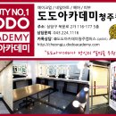 샬롱PC 이미지