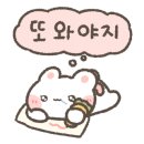 코즈닉스튜디오 이미지