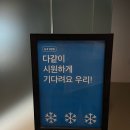 솔올파크 이미지