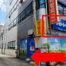 장원육전밀면 이미지