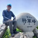 제 1,134회 원정산행(선암사 - 조계산 - 송광사)^^ 이미지