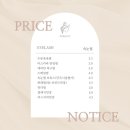 제이디 뷰티