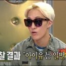 자이언티 카카오 검색결과