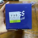 카스토크 이미지