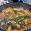제주수산식당