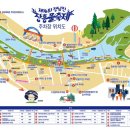 읍사무소(실내) 이미지