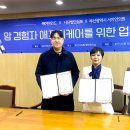 부산헬스케어의원 이미지