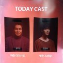 에쿠우스 이미지