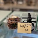 부용로 | 내돈내산 의정부 디저트 카페 추천 쌀이여유