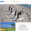강원도의 공공 캠핑장/야영장/글램핑 시설 리스트