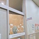 점프키즈센터 양산점 | 양산 육아종합지원센터 키즈카페(영유아 놀이체험실 이용후기)