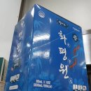 셀메드 수약국 이미지