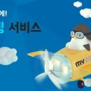 (주)비즈아이솔루션 이미지