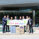 동아에스티노동조합 이미지