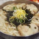 만나손칼국수 - 중구 서애로1길 11 | 만나손칼국수