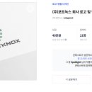 (주)아미고디자인