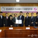 (주)경인과학 이미지